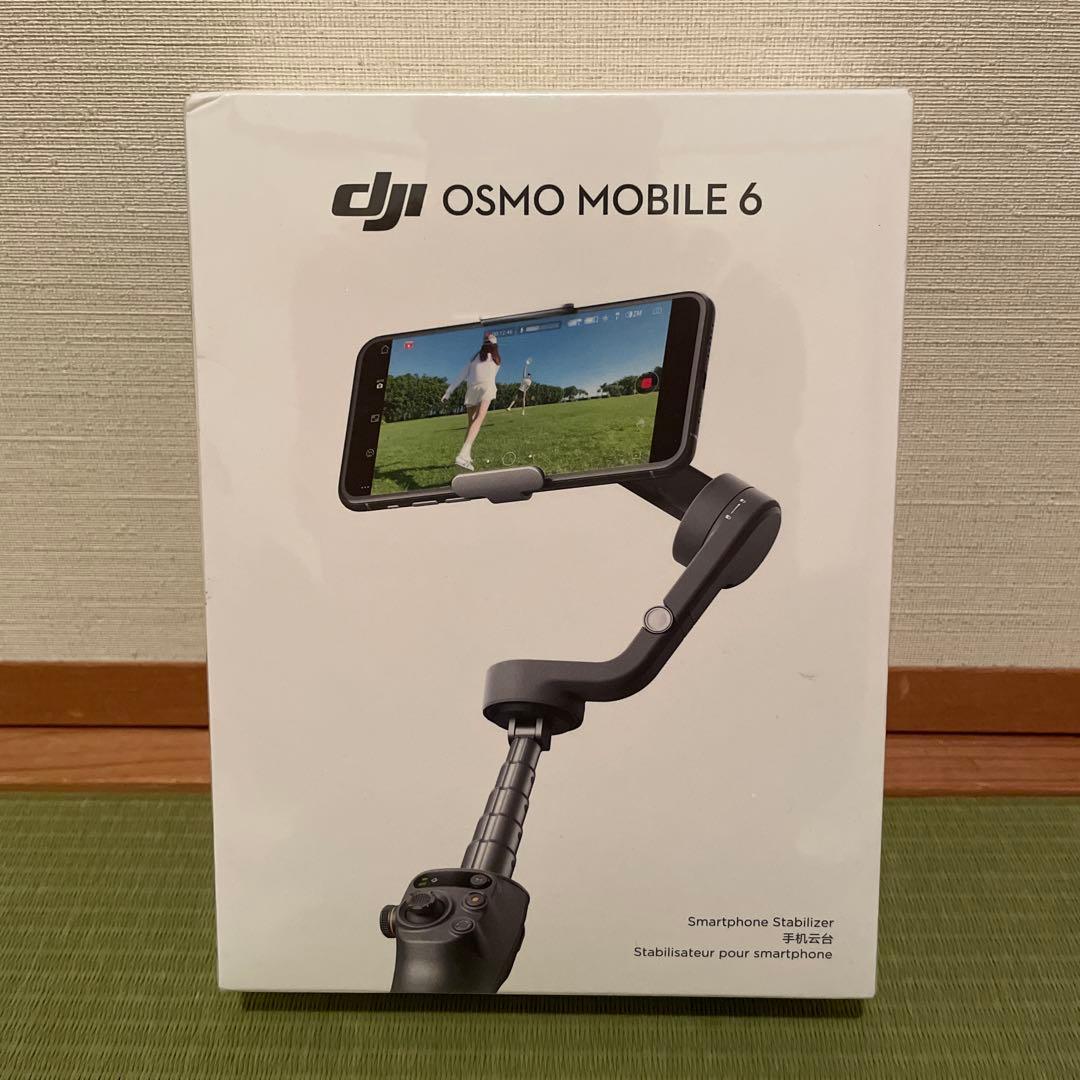 DJI Osmo Mobile 6 スマートフォン用ジンバル（新品未開封）