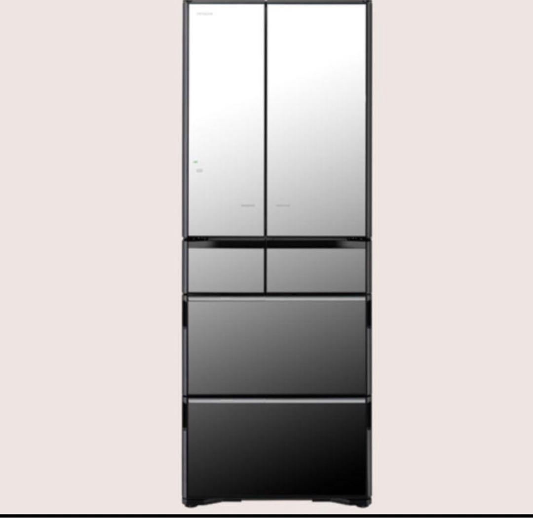 日立　冷蔵庫　日立ノンフロン冷凍冷蔵庫R-X5700F（X）型