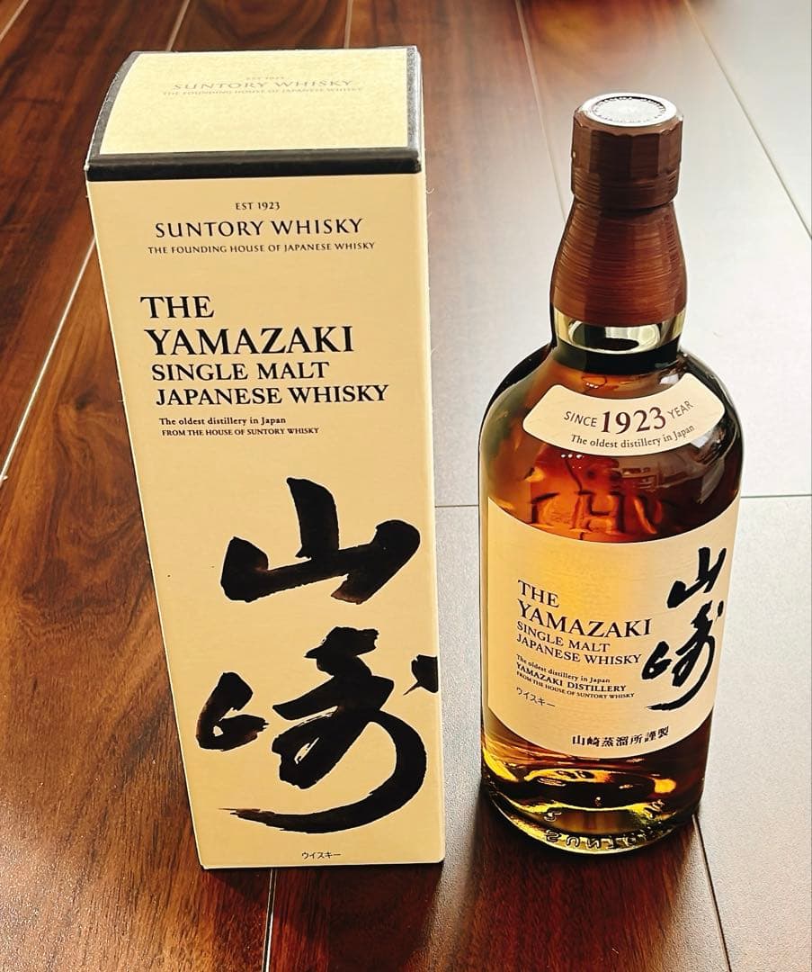 山崎　ウイスキー 700ml