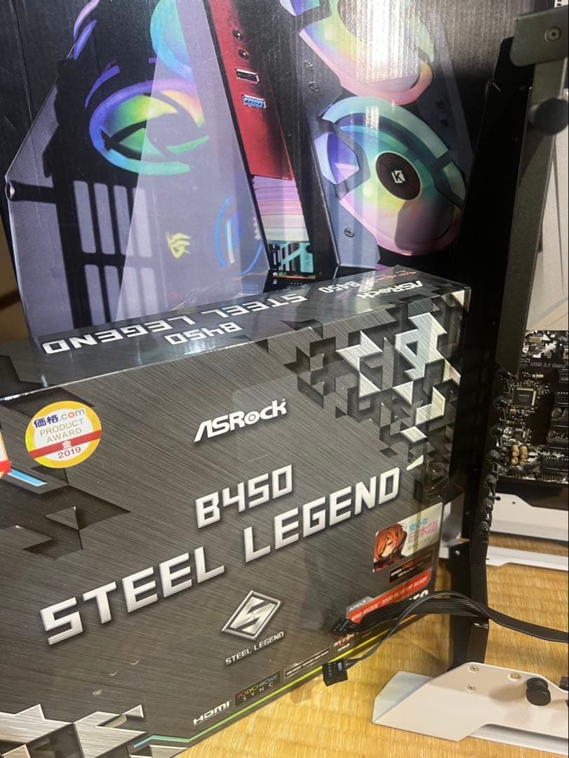 PCセット　GeForce RTX