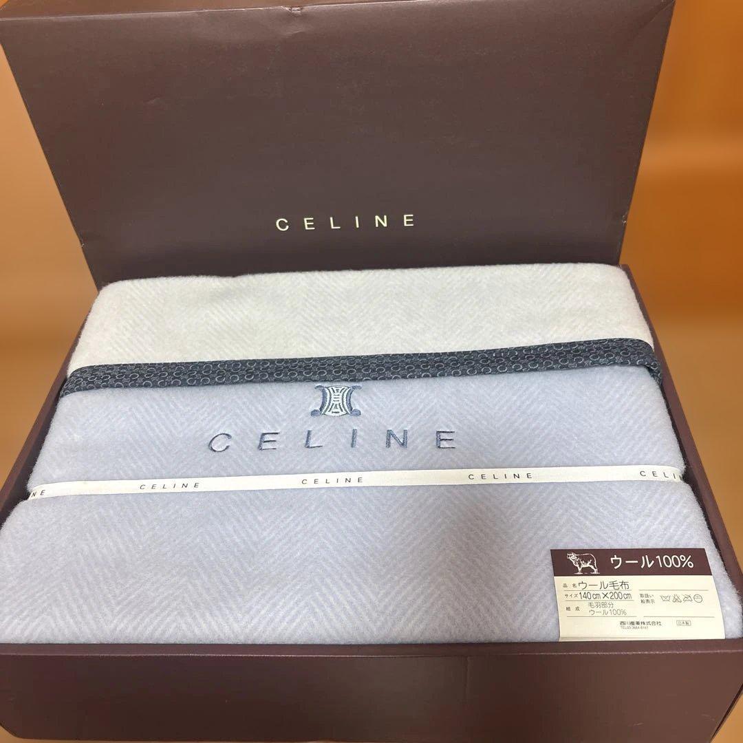 CELINE ウール100%毛布