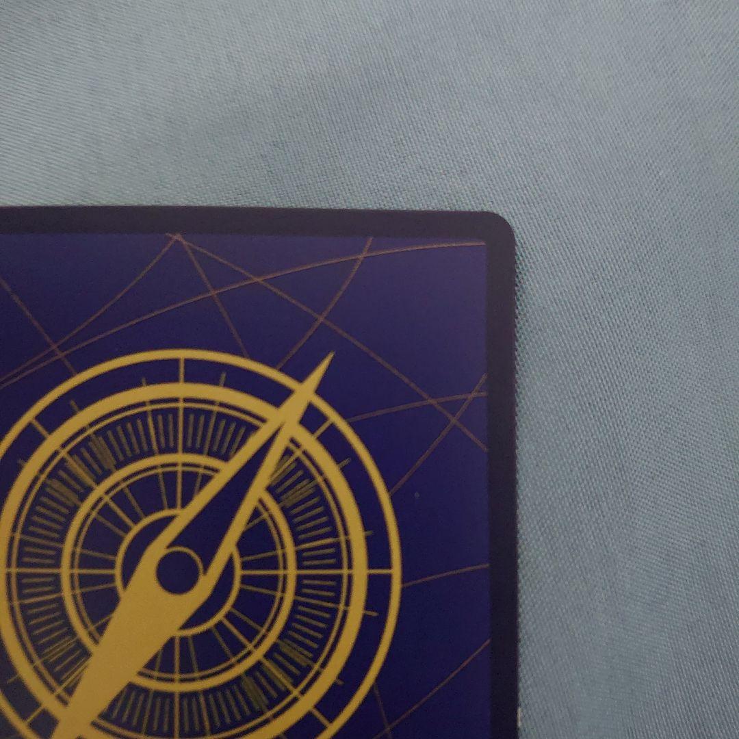 浸食臨廻 グラウンドデス パラレル ワンピースカード