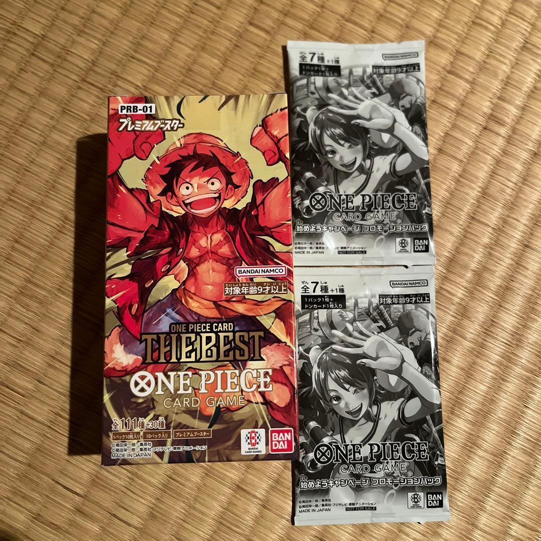ONE PIECEカード　プレミアムブースター THE BESTプロモパック付き