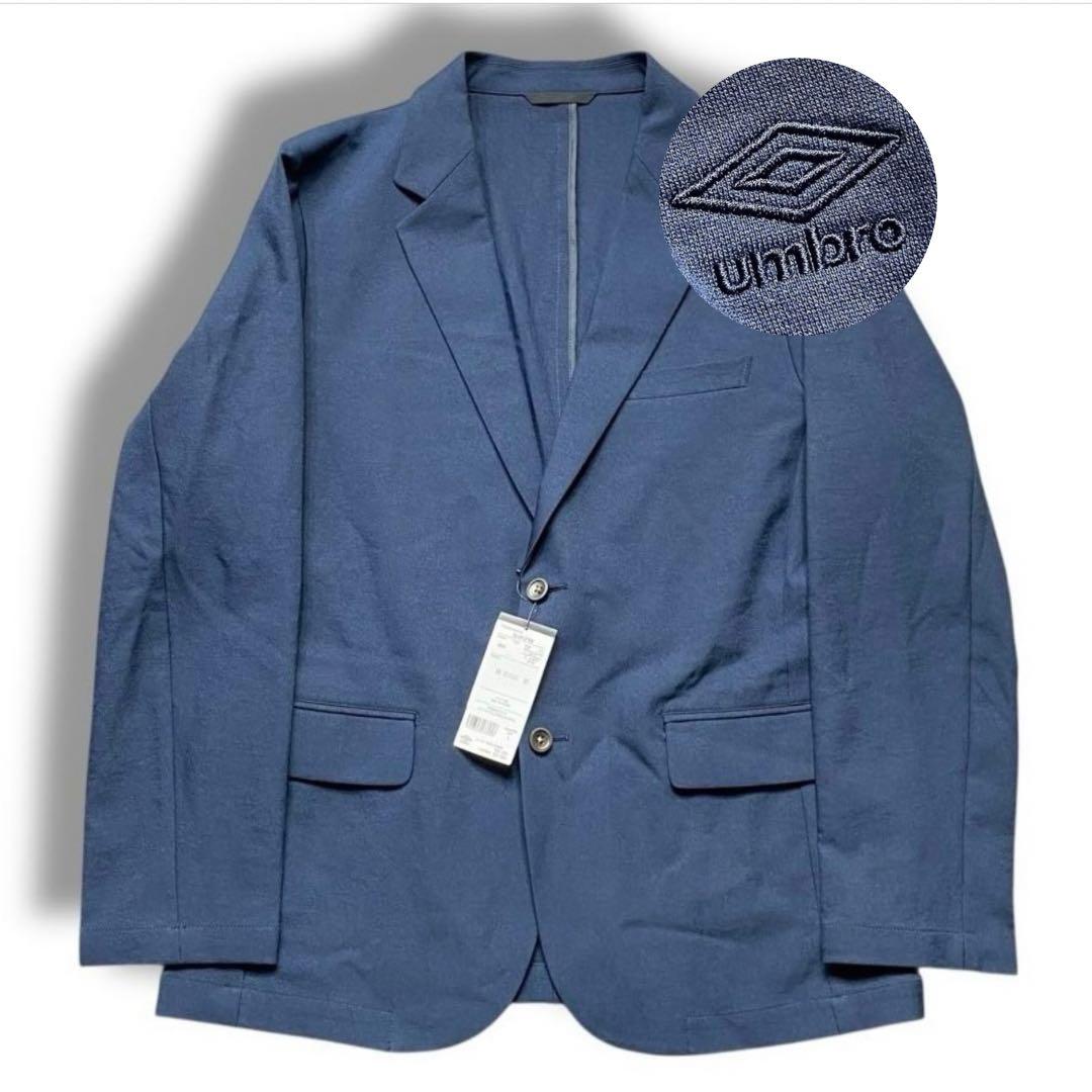 セット UMBRO アンディショナル ジャケット タグ付 ビジネス カジュアル