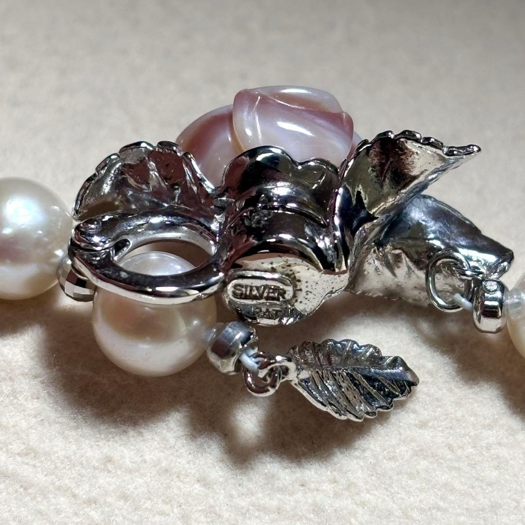 【希少✨】　あこや真珠　パール　ネックレス　約7.0-7.5mm 希少デザイン