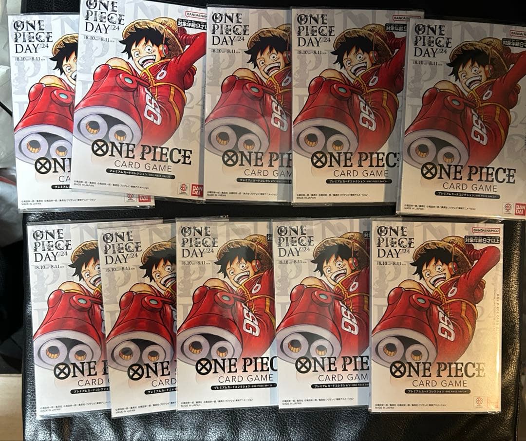 ONEPIECEカードゲーム プレミアムカードコレクション-DAY'24-×10