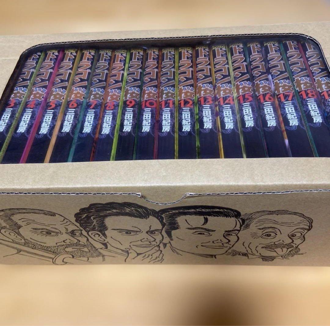【箱ケース付属】ドラゴン桜　全21巻セッ