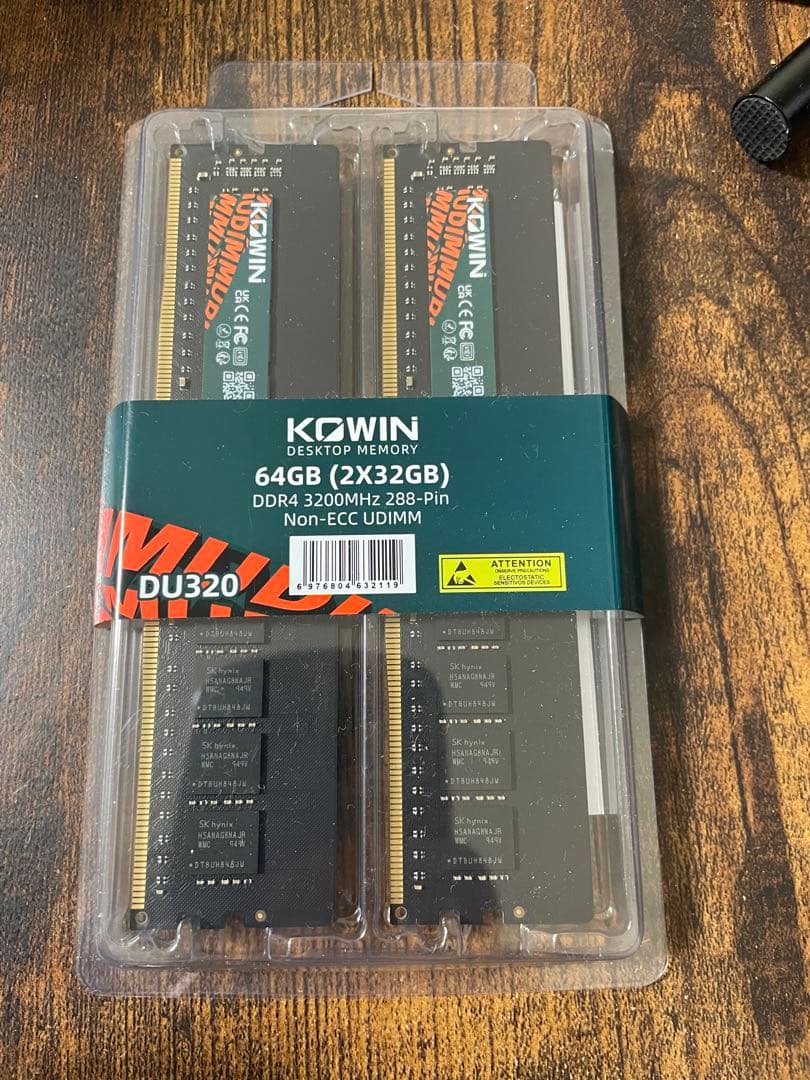 美品　メモリ　ddr4 3200 64GB 32GB 2枚セット