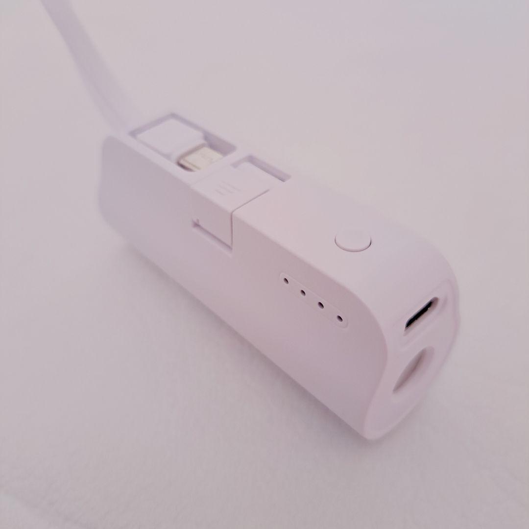 モバイルバッテリー 超小型 軽量 5000mAh