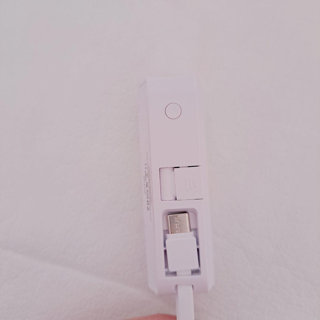 モバイルバッテリー 超小型 軽量 5000mAh