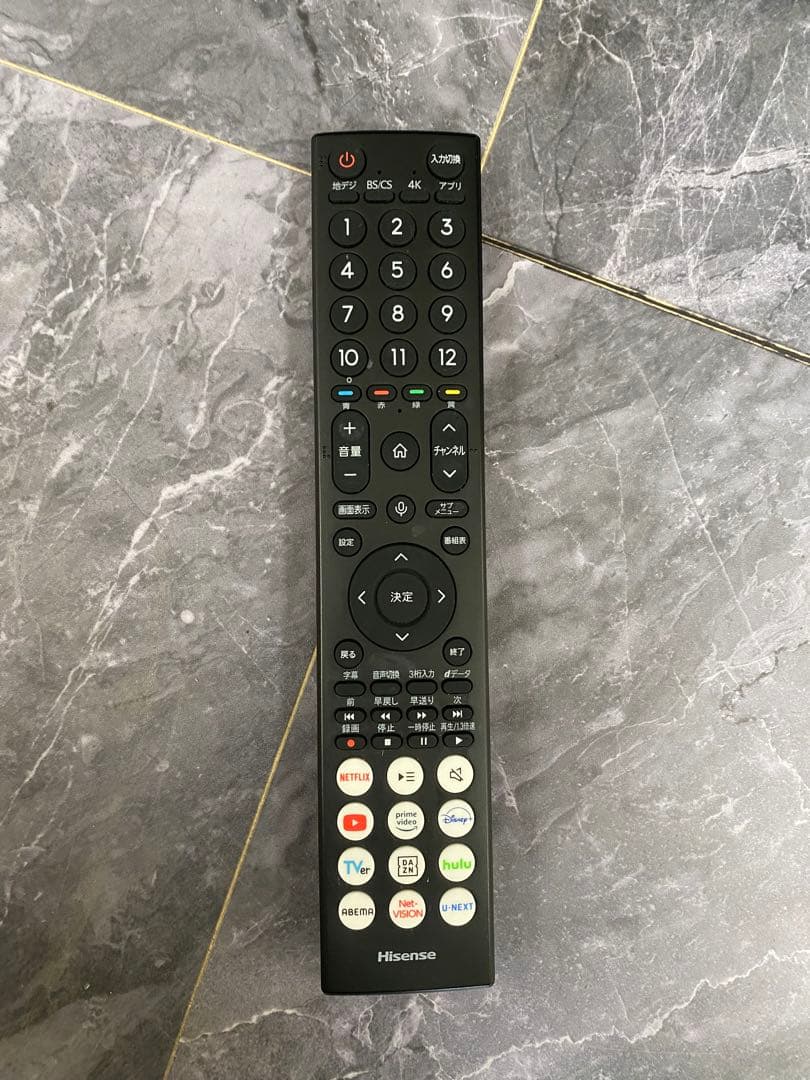 Hisense 液晶テレビ　65U8K 65インチ　24年製