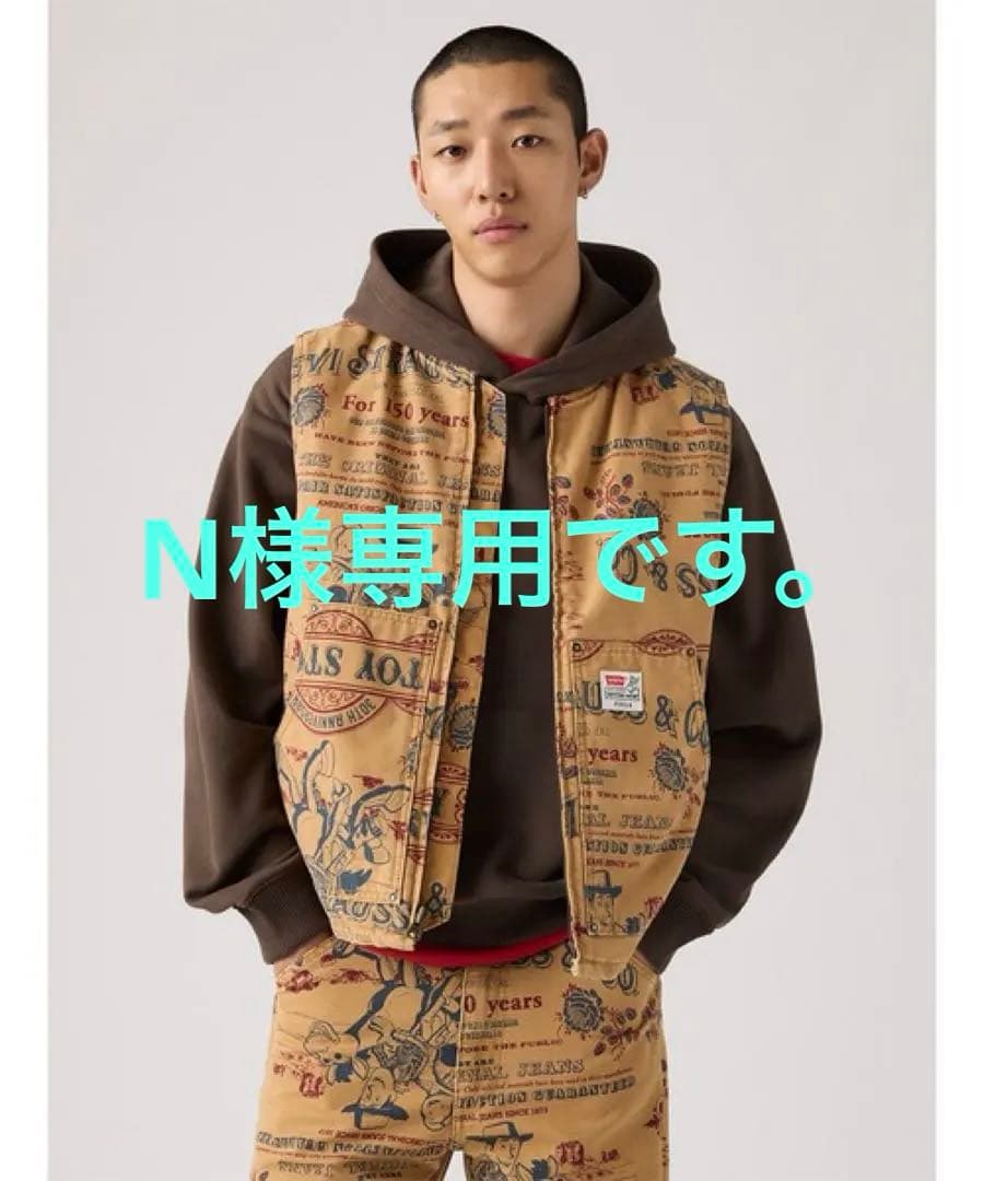 リーバイスtoystoryコラボアイテム 総柄ベスト