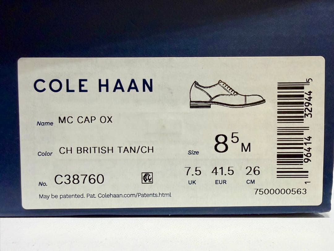 未使用　COLEHAANコールハーン　モダンクラシックオックスフォード