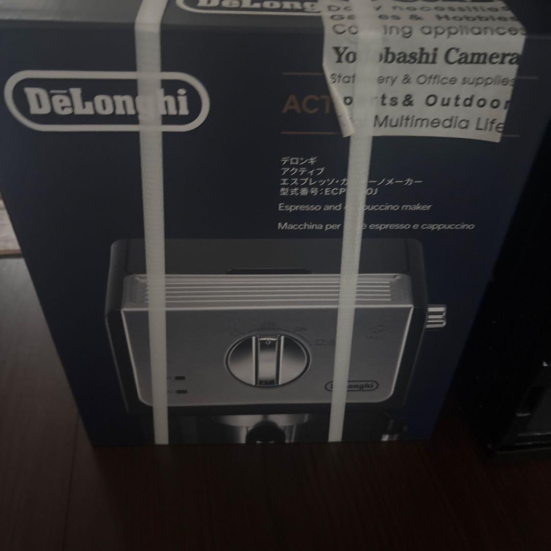 【新品未使用】デロンギ ECP3220J-BK アクティブシリーズ