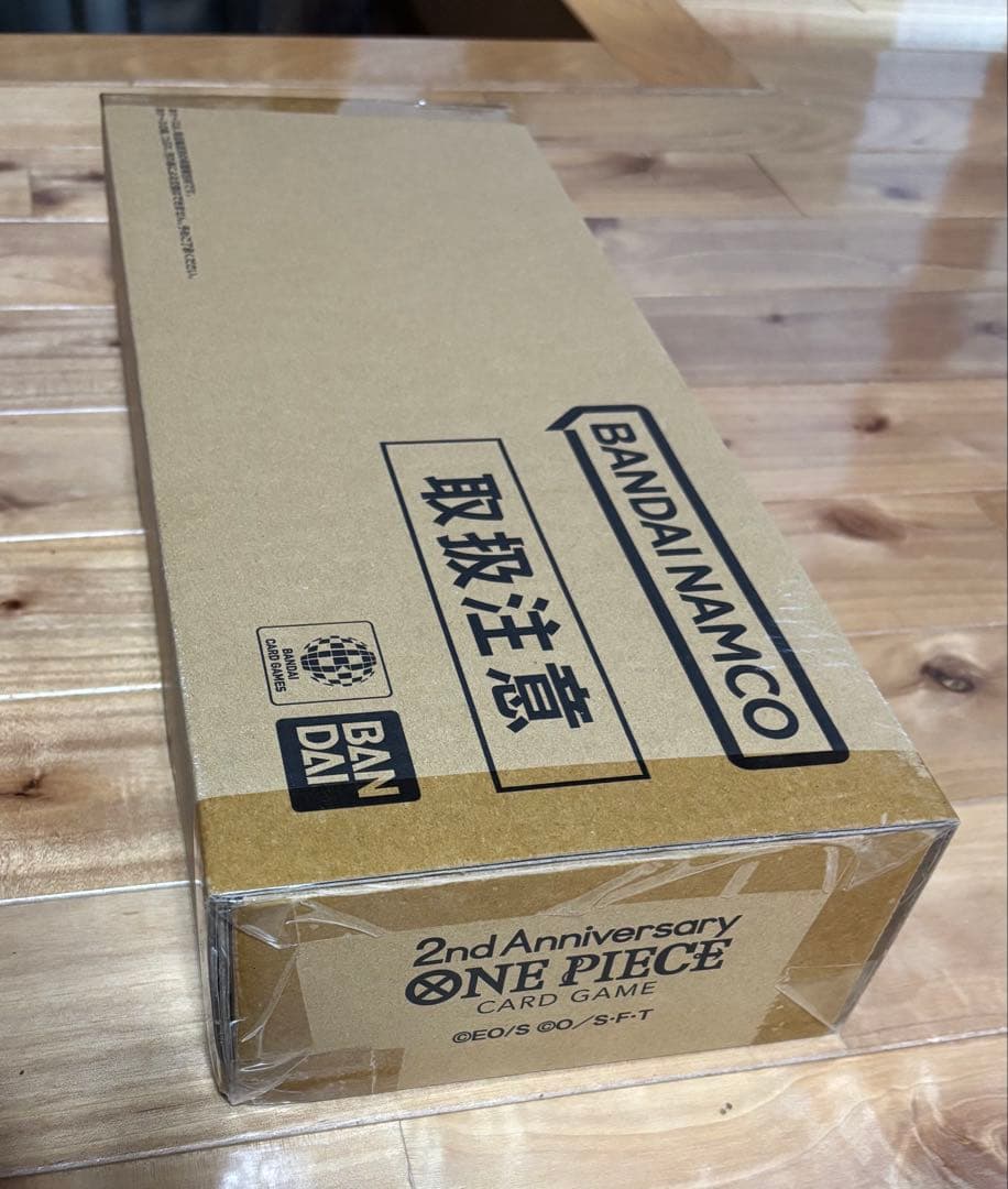 ONE PIECE カードゲーム 3rd Anniversary &2nd