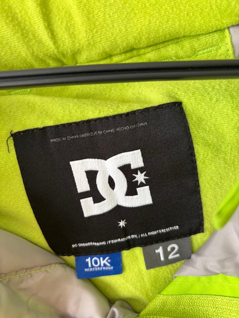 masa　DC スキーウェア 子ども用　上下セット