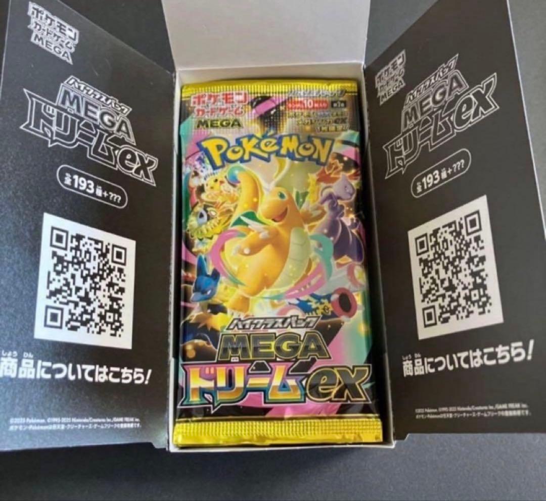 みくぴよ@梱包、開封時撮影しています様 リクエスト 3点 まとめ商品