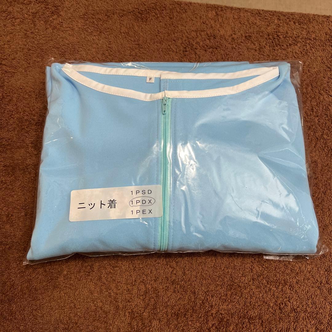 出張マッサージ道具セット