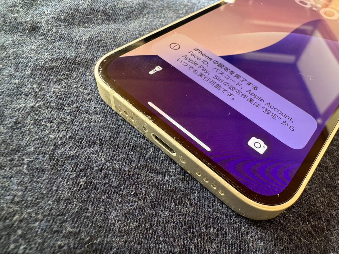 iPhone 13 mini 白 スターライト 256GB