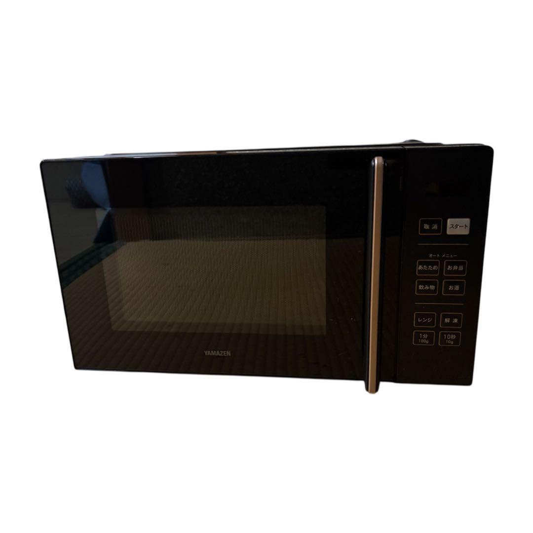YAMAZEN 電子レンジ　PRW-F180（B）24年製