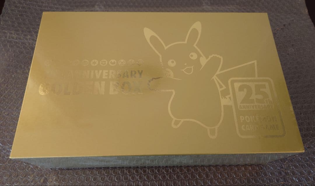 ポケモンカード ゴールデンボックス 25th (未開封・シュリンク付き)