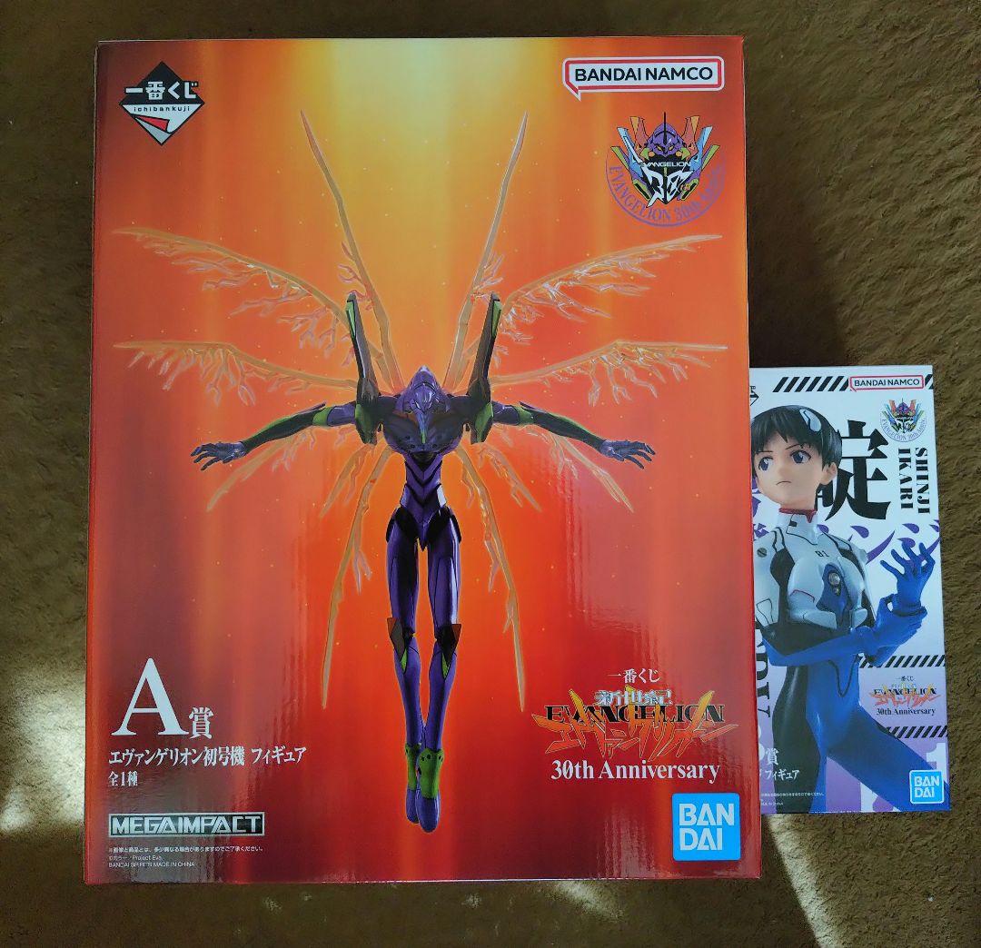 一番くじ エヴァンゲリオン A賞B賞フィギュア2点セット