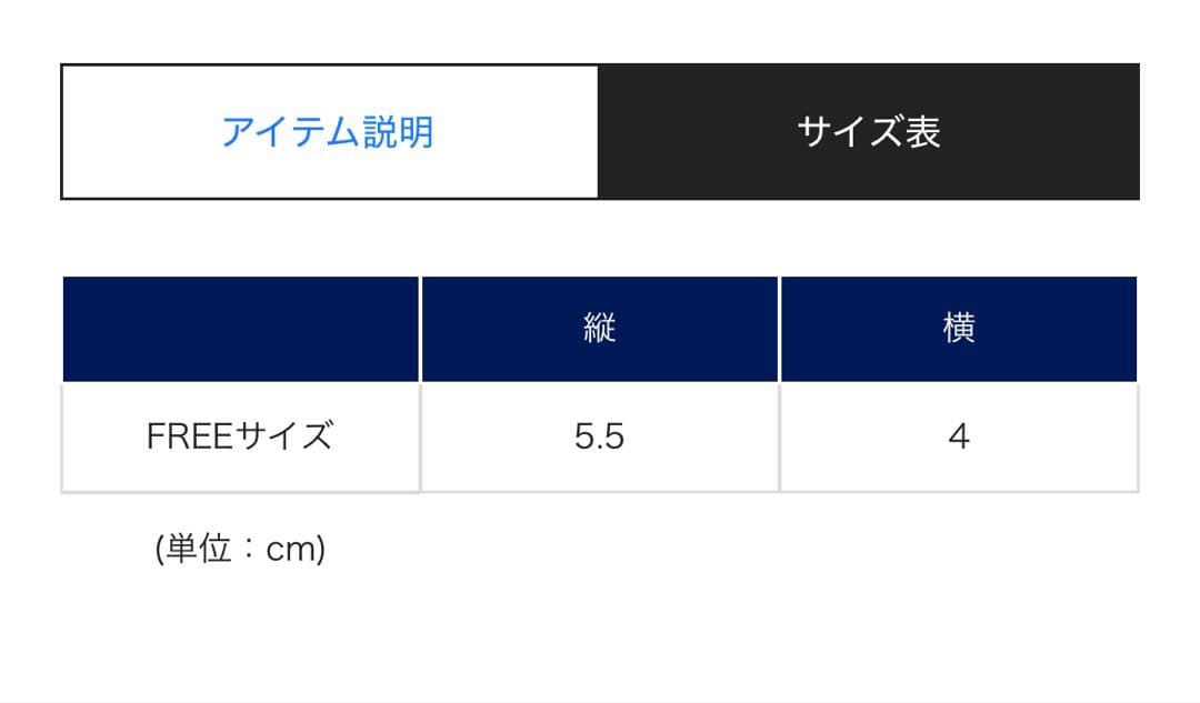 Weekend Max Mara CIVADA メタル フラワー ブローチ