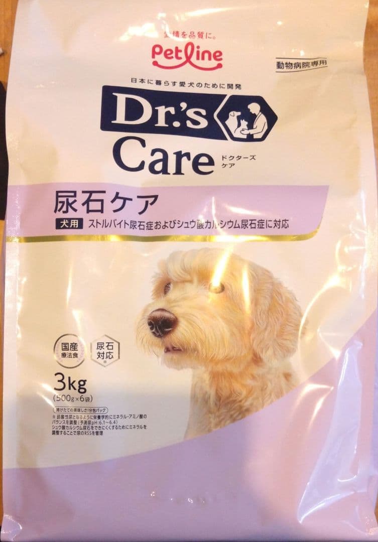 ドクターズケア 犬用 尿石ケア 3kgX2袋セット