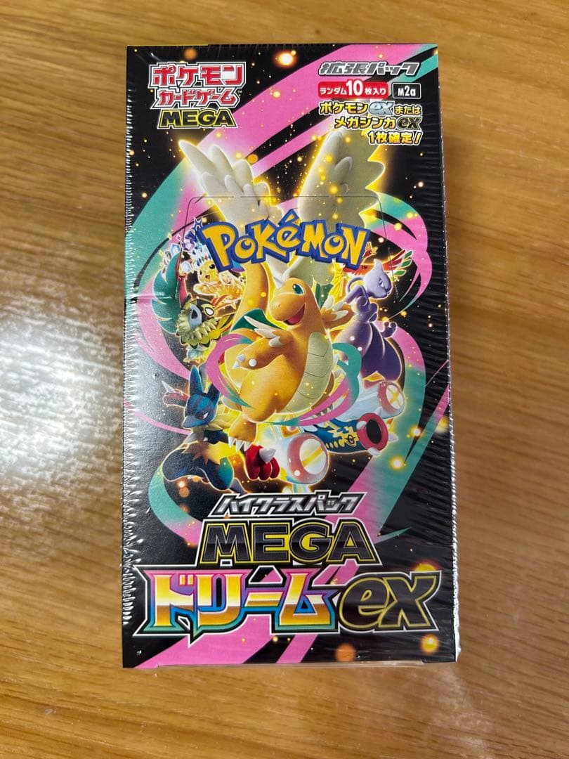 ポケモンカードゲーム MEGAドリームEXシュリンク付　1BOX