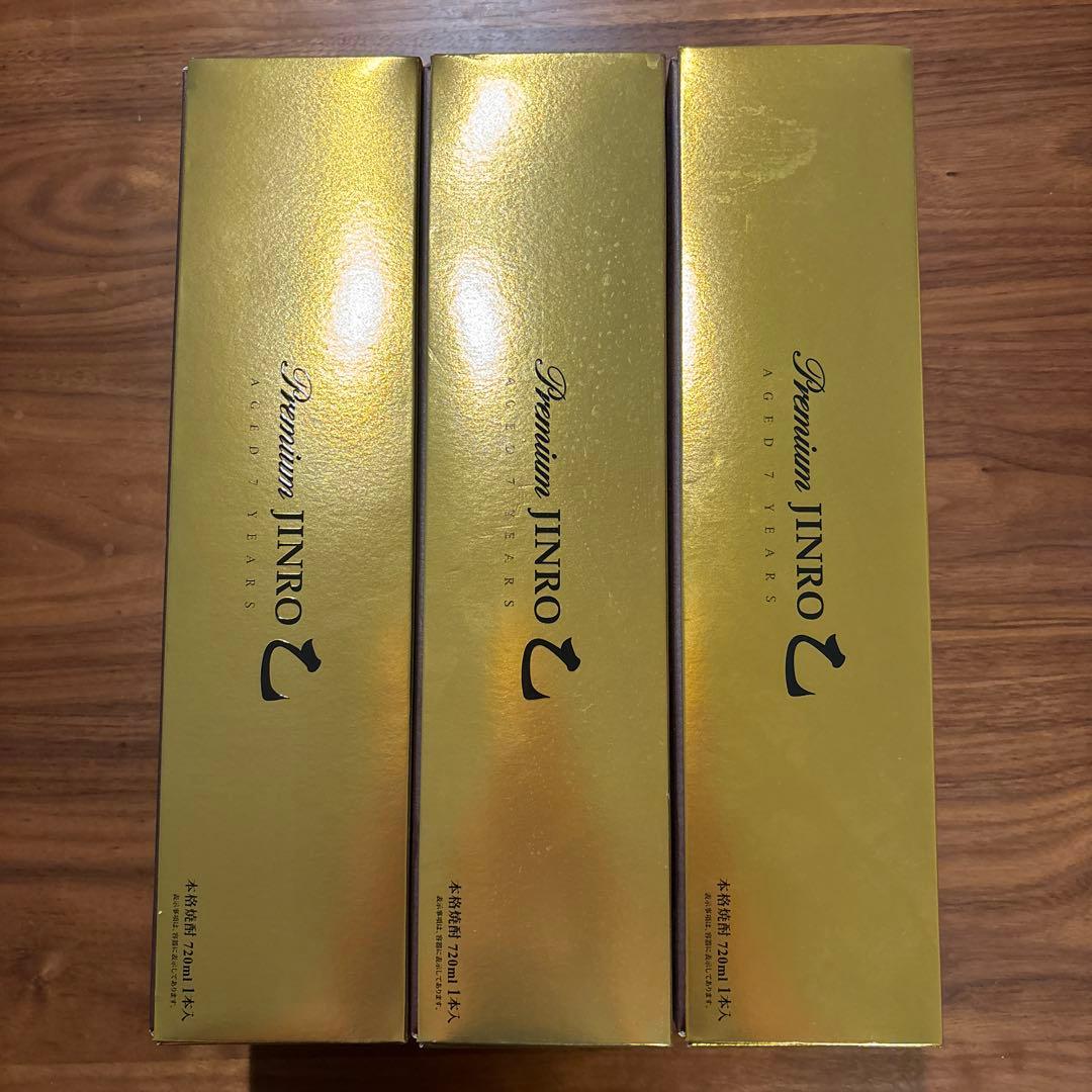 【3本セット】JINRO 眞露　ジンロプレミアム　7年貯蔵