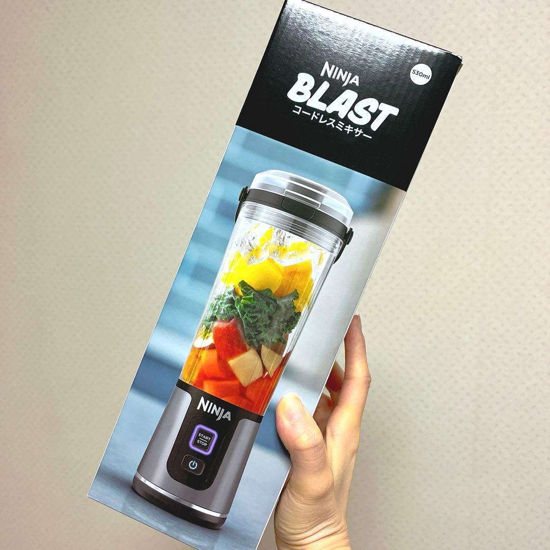 Ninja Blast コードレスミキサー BC151J ニンジャ
