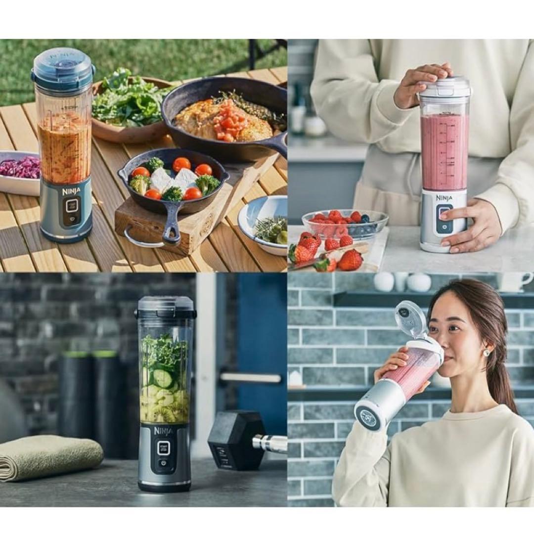 Ninja Blast コードレスミキサー BC151J ニンジャ