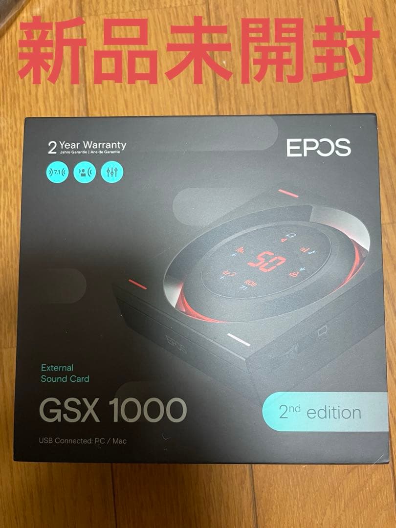 EPOS ゲーミング PC オーディオアンプ GSX 1000 2nd
