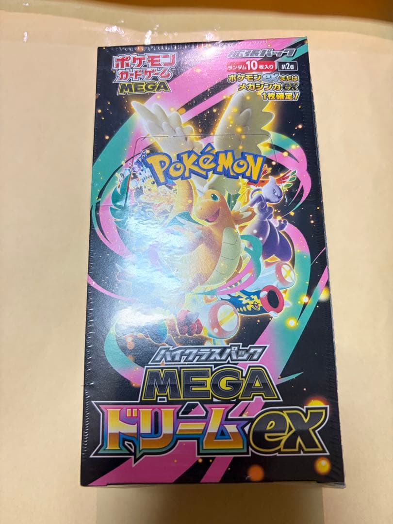 MEGAドリームexシュリンク付き