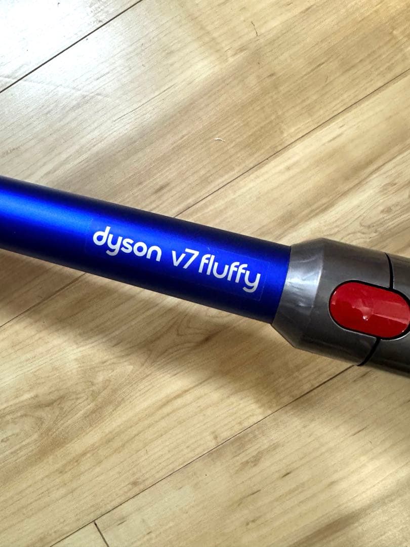 Dyson v7 fluffy コードレス掃除機