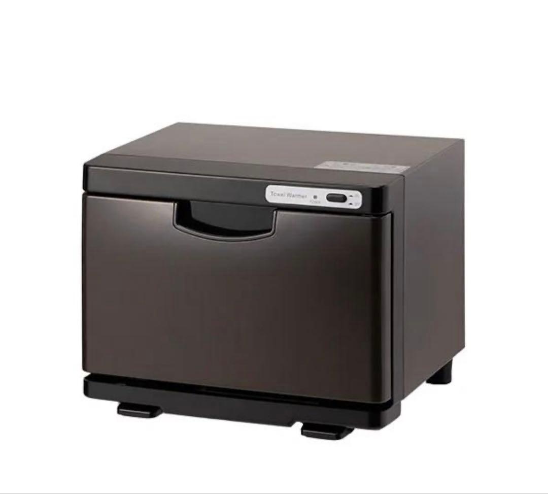 タオルウォーマー 大型 大容量 20L おしぼり幅45cm×29cm×33cm