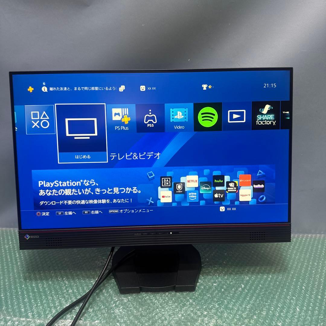 EIZO FS2434 ゲーミングモニター