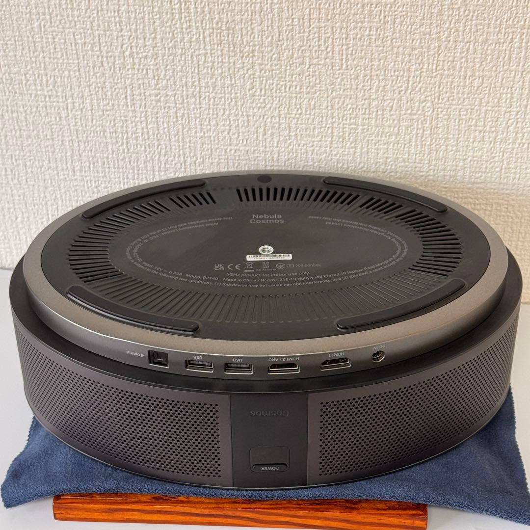 Anker アンカー　NEBULA Cosmos プロジェクター