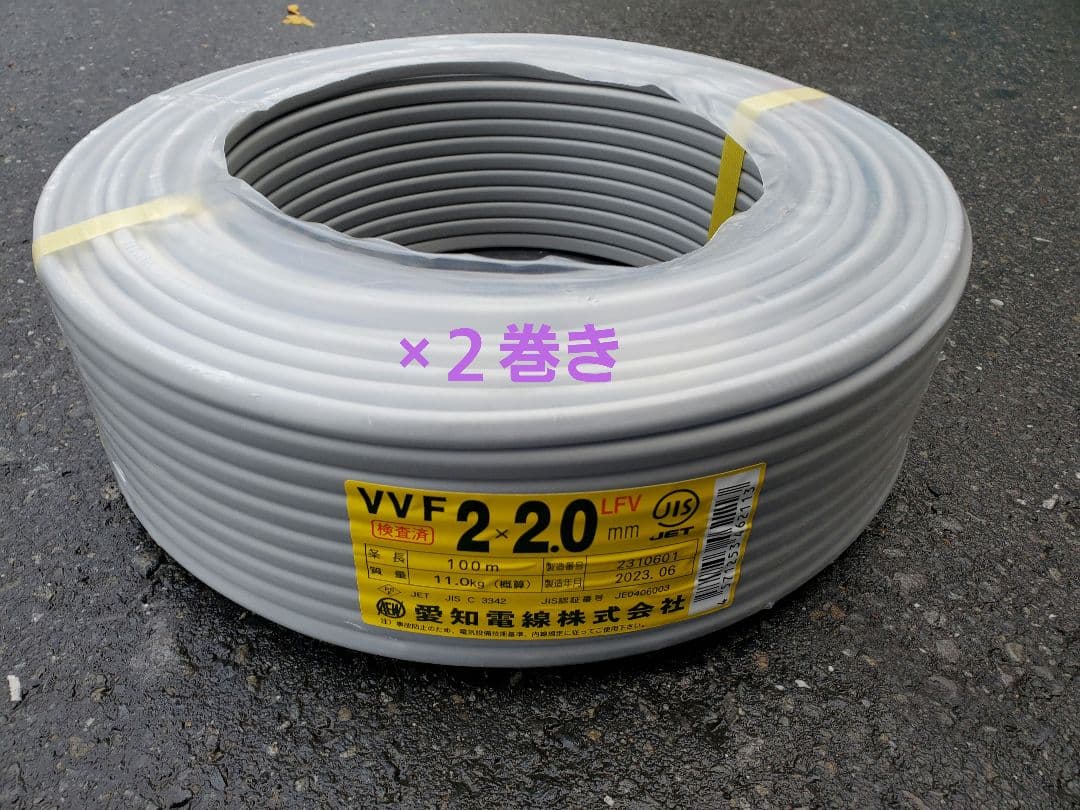 【チョコさん】専用❕❕