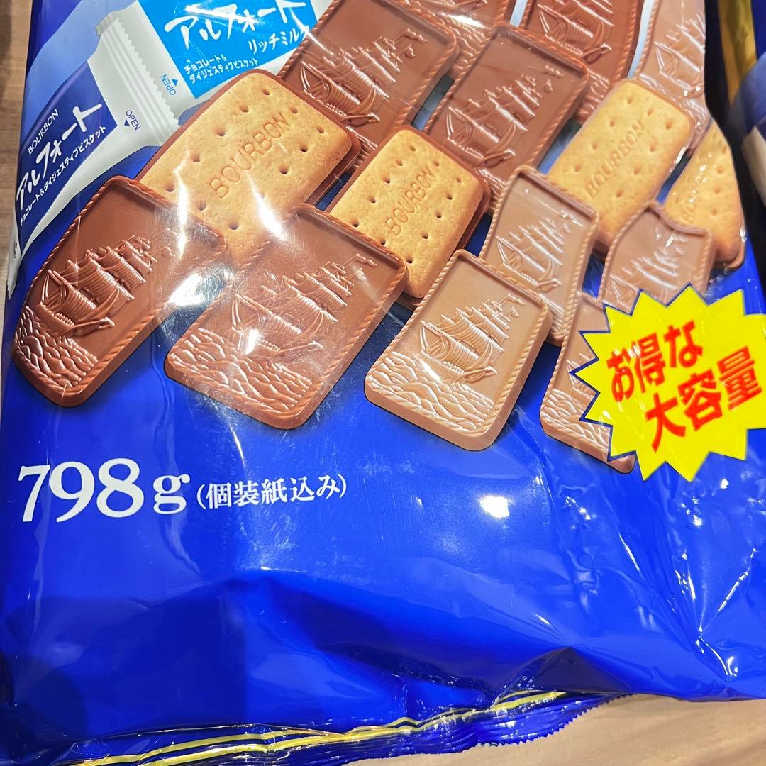 【コストコ】大量 菓子 チョコ カルビー ポテチ ハッピーターン アルフォート