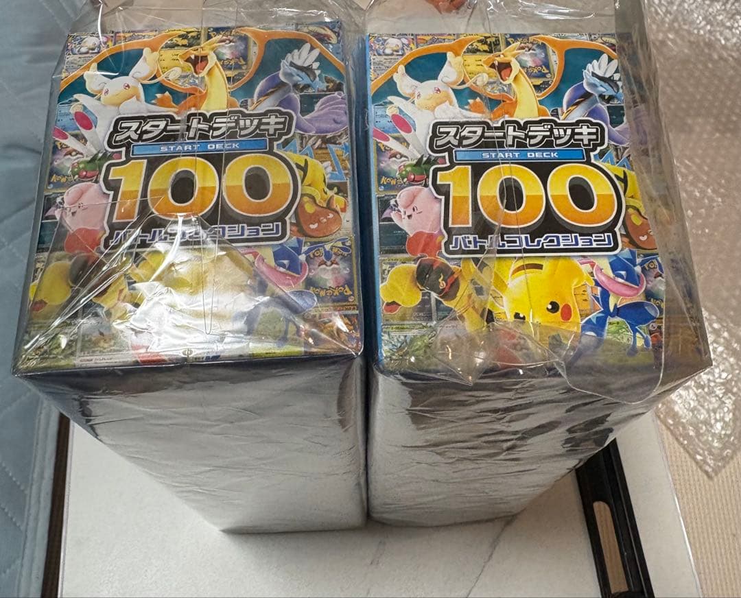 ポケモンカードゲーム スタートデッキ・メガデッキ100