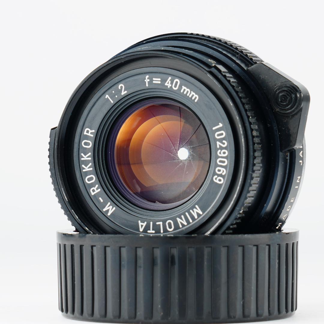 【ライカ】Minolta M-ROKKOR 40mm F2 069
