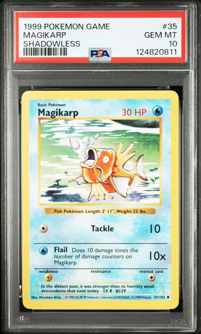 【PSA10】Magikarp コイキング　シャドーレス　英語版