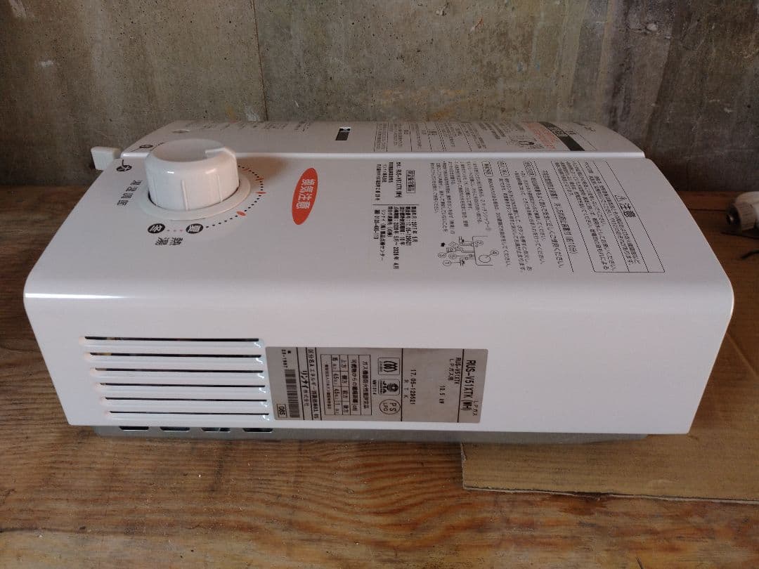 美品❗️リンナイ５号湯沸器❗️（ＬＰ）