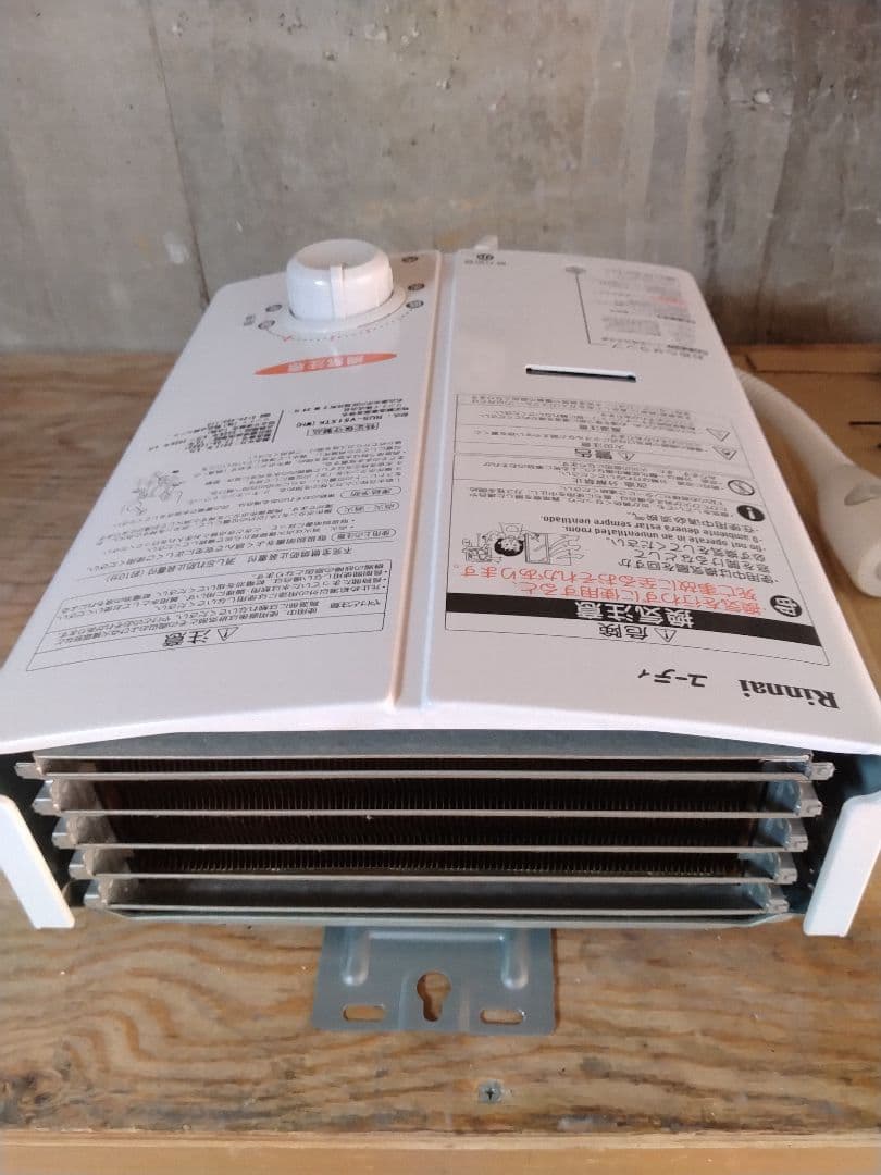 美品❗️リンナイ５号湯沸器❗️（ＬＰ）