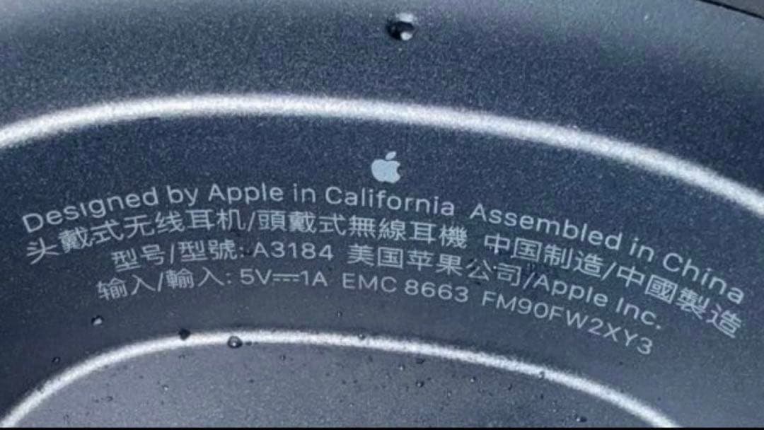 【限定保証品】AirPods Max 第二世代 タイプC ミッドナイト