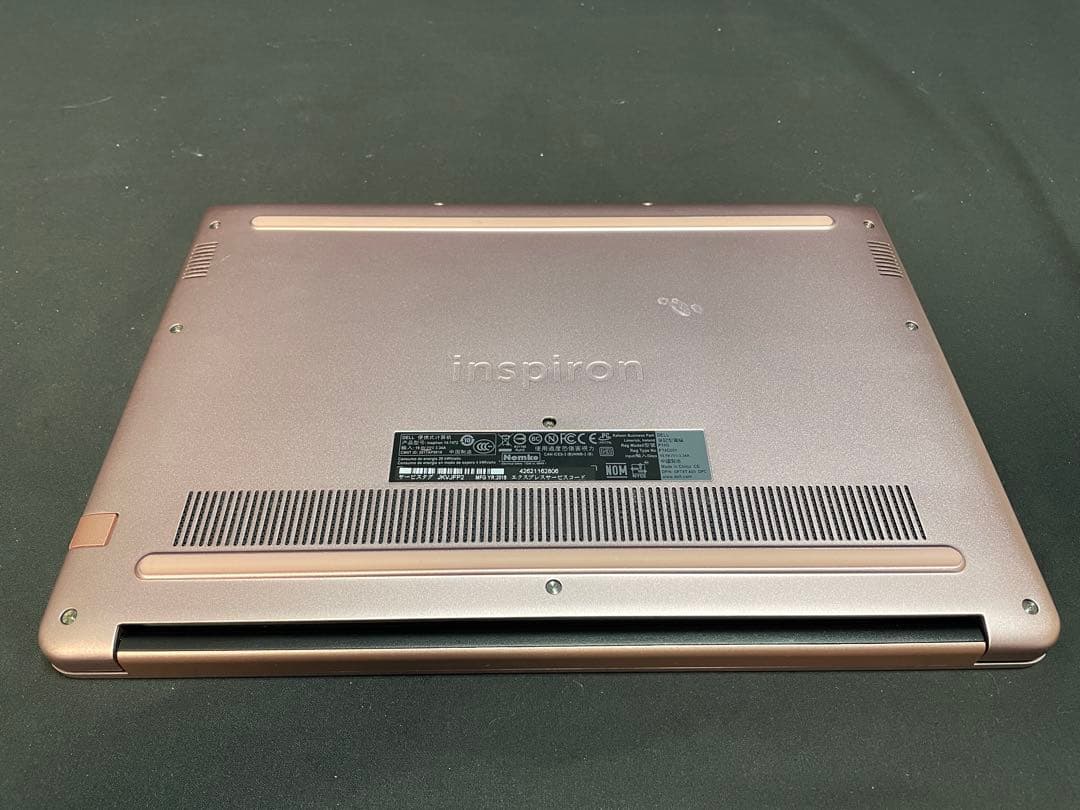 デル Inspiron 14 7472 P74G Core i7 　481