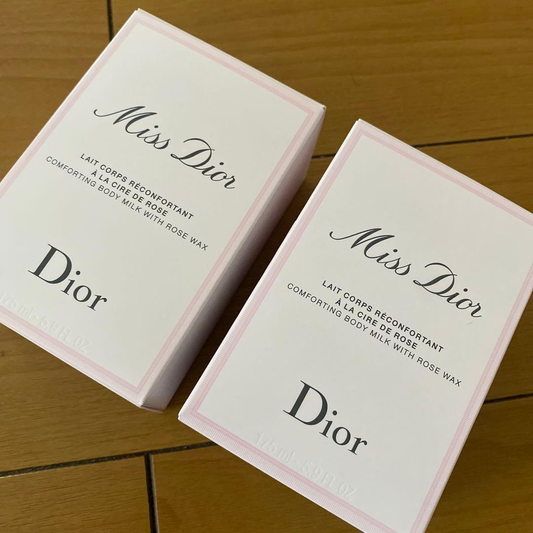 Miss Dior ボディミルク 200ml 2本セット