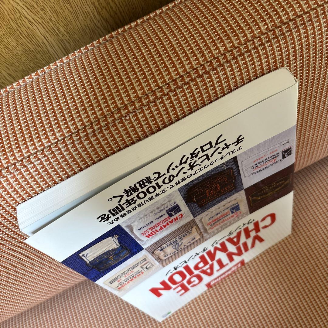 VINTAGE CHAMPION Lightning 本 雑誌 チャンピオン