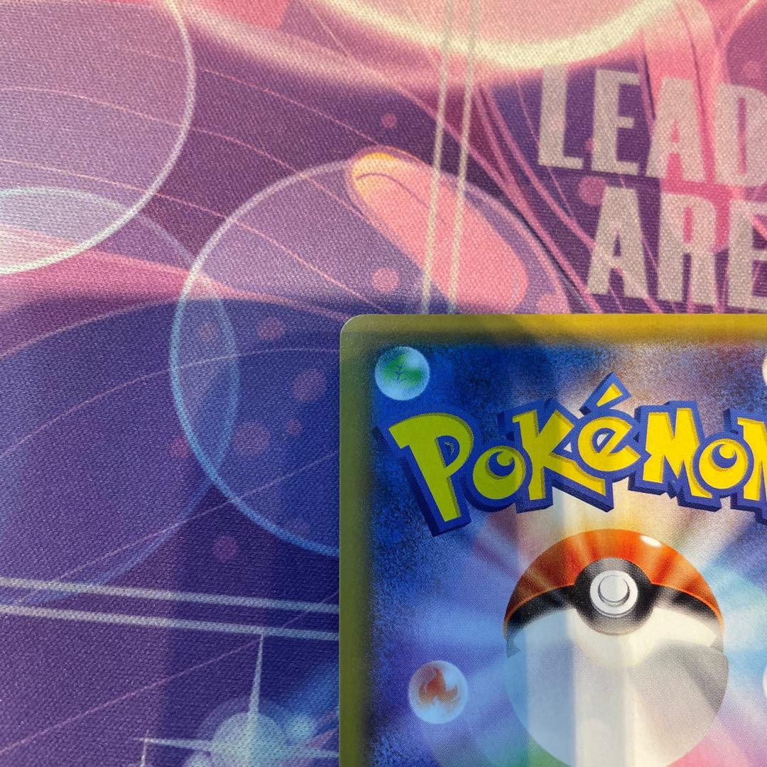 r*h様 ピカチュウ CHR SM11b ドリームリーグ 054/049